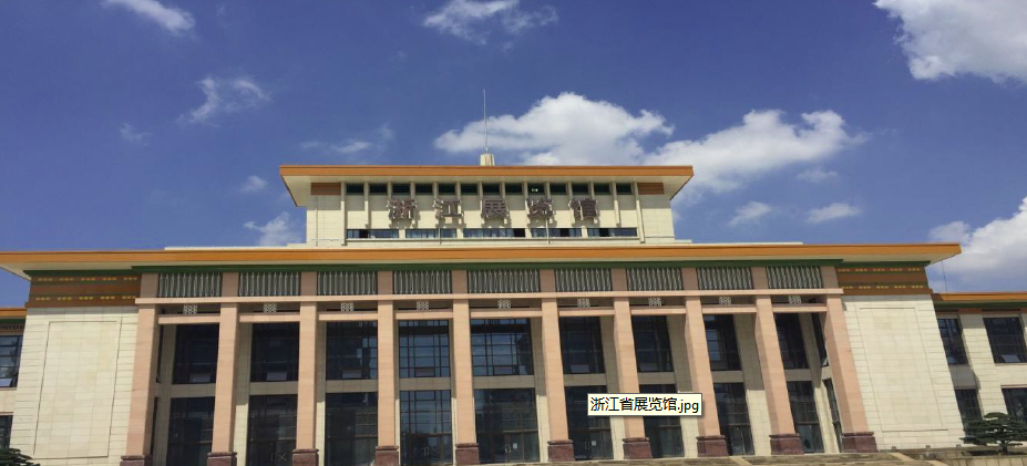 AIS成功为浙江展览馆的信息化传输保驾护航